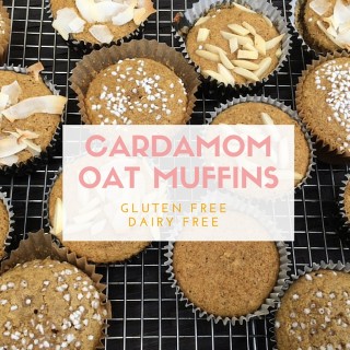 Cardamom Oat Muffins - gluten free, dairy free, low in sugar, made with oat flour! These light and airy muffins will fill your whole house with the delightful scent of cardamom. www.halsanutrition.com
